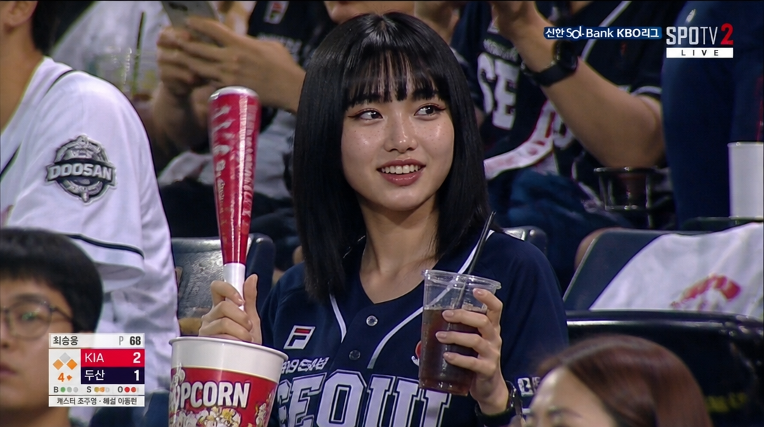 Korean Baseball AI Trend